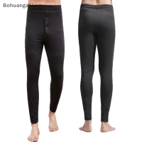 Bohuangzhiu Merino Wool BASE Layer กางเกงบุรุษ Merino Wool baselies กางเกงในความร้อนยาว Johns legging Homme นุ่มอุ่น