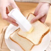 Portable Solid Butter Spreader / Steak Bread Cooking Gadgets / Kitchen Supplies