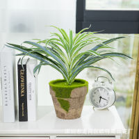 Artificial Plastic plants Chlorophytum Branch home decorative fake plants Indoor potted table decoration NOT Pot