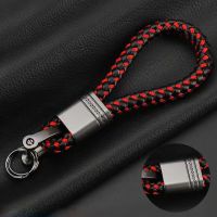 【VV】 Leather Rope KeyChain Car Hand Woven Horseshoe Buckle Rings Couple Detachable Metal Luxury Chains K395