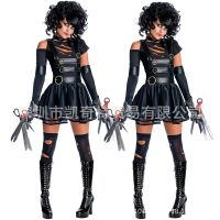 [COD] 2015 New and Game Uniform Scissorhands Edward Costume