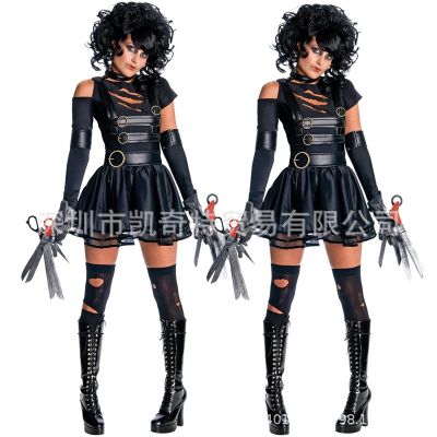 [COD] 2015 New and Game Uniform Scissorhands Edward Costume