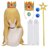 High Quality Princess Wig Peach Wig For Girls Women Golden Long Wavy Cosplay Wig Synthetic Wig For Halloween Party