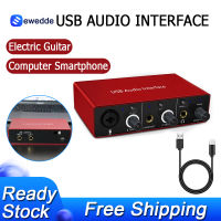 Audio Interface XRL Audio Interface 48V Phantom Power Support Instrument Electric Guitar Tablet Computer Smartphone