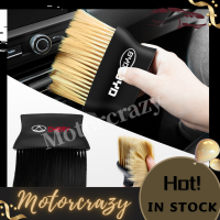 Motorcrazy Car Universal Slit Cleaning Retractable Soft Brush Automotive Air Conditioning Outlet Cleaning Scrub Car Interior Cleaning Tools Brush Artifact Vehicle Dust Brush ขนนุ่ม