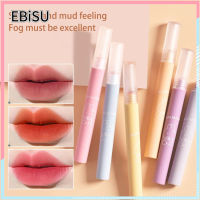 EBiSU Store VLONCA cloud bear air lip glaze กำมะหยี่เคลือบด้านไม่ง่ายที่จะเปลี่ยนสีลิปโคลนลิปสติก