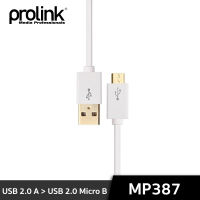 PROLINK MP387 สายโปรลิงค์ USB2.0 A USB2.0 Micro B - 1 เมตร Clearance สินค้า PROLINK ของแท้ 100% ไม่มีแพ็คเก็จ