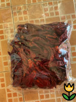 GRADE A - Raw Paprika Dried-Without Stem // 500G.