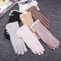 Fashion Dot Breathable Thin Driving Gloves Patchwork