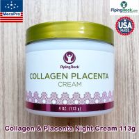 Piping Rock® Collagen &amp; Placenta Night Cream 113g ครีมคอลลาเจนผสมรกแกะ บำรุงผิวหน้า