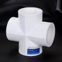 gogo PPR equal tee fitting 4 way water pipe Pipe Fittings Accessories