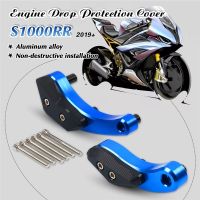 สำหรับ BMW S1000RR S1000 RR S 1000 RR 2019 2020 2021 2022รถจักรยานยนต์ CNC อลูมิเนียมเครื่องยนต์สเตเตอร์ปกกรณีเลื่อนป้องกัน