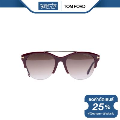 TOM FORD แว่นตากันแดด ทอม ฟอร์ด รุ่น FFT0517 - NT