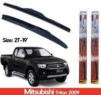 ใบปัดน้ำฝน ที่ปัดน้ำฝน ซิลิโคน ตรงรุ่น Mitsubishi Triton 2009" ไซส์ 19-21" ยี่ห้อ Diamond กล่องแดง(ราคาต่อคู่)