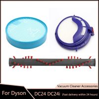 แถบแปรงเครื่องกรอง HEPA แปรงลูกกลิ้งหลักสำหรับ DC24 Dyson Dc24i อะไหล่ทดแทนเครื่องดูดฝุ่นเครื่องกรองอากาศด้านหลังที่กรองหลัง