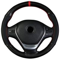 38CM Mixed Carbon Crystal Fiber and Microfiber Leather Black Hand-stitched Steering Wheel Cover Car Accessories