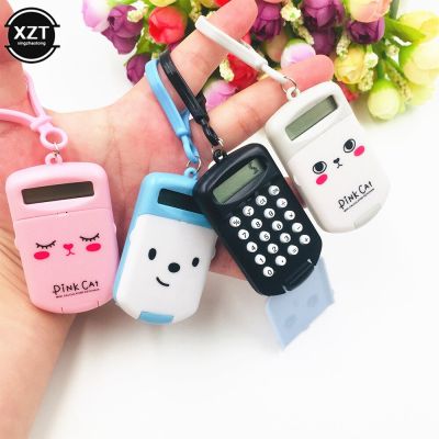 Cute Creative Keychain Calculator Portable Digit Calculator Kawaii Mini Calculator Pocket Size 8 Display Cartoon Office Supplies Calculators