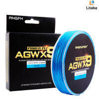 เอ็นตกปลาถัก Agwx9 Angryfish 300ม. เอ็นตกปลา Senar Pancing Pe สำหรับผู้ที่ชื่นชอบการตกปลา