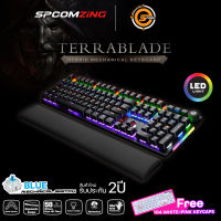 KEYBOARD (คีย์บอร์ด) NEOLUTION E-SPORT รุ่น TERRABLADE (MECHANICAL) GAMING KEYBOARD ประกัน 2 ปี