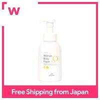 Pieled Zone สบู่สำหรับผิวกาย400Ml Piajur Official ผลิตในประเทศญี่ปุ่นโฟมล้างหน้าสำหรับผู้หญิงส่วนผสมจากกรดอะมิโนสำหรับผู้หญิงล้างทำความสะอาดประจำเดือนที่เป็นมิตรกับทารกป้องกันกลิ่นเหม็นสิวหัวดำสบู่ก้อนแข็งสบู่ Hyp...