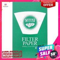 ซูซูกิกระดาษกรอง ขนาด 1-2 แก้ว(40ชิ้น)SUZUKI FILTER PAPER 1-2 CUPS (40PCS.)