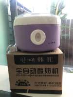 พร้อมส่งเครื่องทําโยเกิร์ตอัตโนมัติ เครื่องทําโยเกิร์ต Yogurt Maker  ความจุ 1 ลิตร รุ่น HD-S300