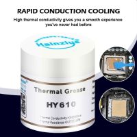 【YD】 Hardware 10g HY610 CPU Thermal Grease Compound Paste Conductive tasteless non-corrosive Silicone Non-t P2R2