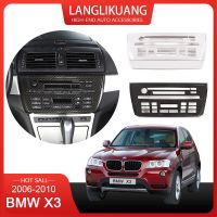 แถบตกแต่งแผงควบคุมกลางรถยนต์ ABS สําหรับ BMW X3 E83 2006-2010