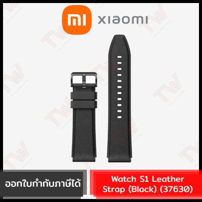 Xiaomi Watch S1 Leather Strap (ฺBlack) สายเปลี่ยนสมาทวอทช์สายหนัง สำหรับรุ่น Xiaomi Watch S1 Active สีดำ ของแท้ โดยศูนย์ไทย