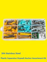 Plastic Expansion Drywall Anchor Set With Self Tapping Screw Small Yellow Fish Standard Fasteners Nylon Self-Tapping