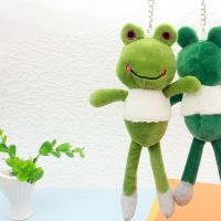 Keychain Schoolbag Pendant Frog Schoolbag Pendant Plush Toy Little Doll Super Cute Birthday Gift Cute