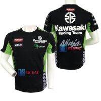 KAW-ASAKI MotoGP Motorcycle Racing Motocross Cotton Motorsports T-shirts Mens Short Sleeve Driving