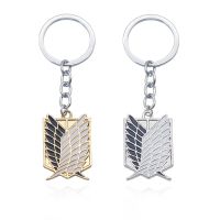 Shingeki No Kyojin Attack On Titan Keychain Wings of Liberty Freedom Scouting Legion Eren Keyring Key Holder Key Chains