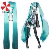 FDSFVDXGS วิกผมพร็อพสำหรับคอสเพลย์คอสเพลย์อะนิเมะหญิง Hatsune Miku สีเขียวผมหางม้าคอสเพลย์เส้นใยสังเคราะห์ผมวิกผมวิกผมคอสเพลย์ทรงหางม้า Vocaloid