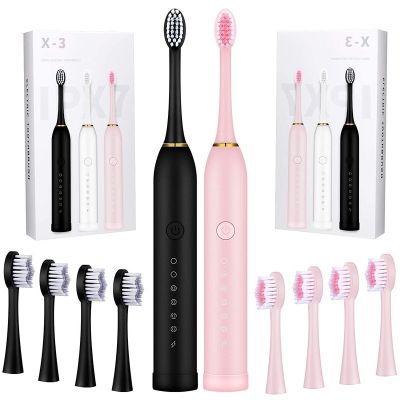 hot【DT】 4PCS Electric Toothbrushes for Adults Kids Timer Rechargeable Whitening Toothbrush IPX7
