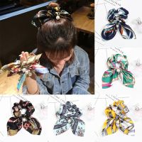 №◊❈ Elastics Hair Bands Wholesale Silk Cute Scrunchie Hair Tie Peal Bow Rubber Band For Trendy Girl