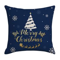 45X45cm Pillowcase Decoration Cover Linen Christma Tree Snowflake Pillow Case Sofa Cushion Home Car Gift