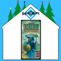 7 Wonders Duel Pantheon - Board Game - บอร์ดเกม