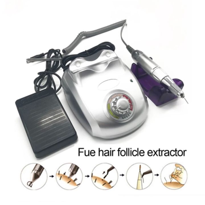 fue-hair-follicle-เครื่องมือสกัดเคราคิ้วฝังอุปกรณ์-fue-hair-transplanted-machine