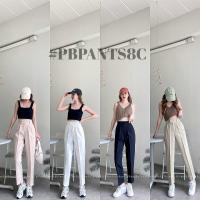 pbpants - (8C)New in ?กางเกงทรงบอยตะขอคู่ 8 ส่วน กางเกงบอย8ส่วน