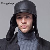 2017 Nuovo Anno Harppi Del Cuoio Genuino Berretto Di Pelle Di Pecora A Protezione Di Modo Scatola Di Cappello Di Protezione Degli Uomini Di Marca 100% Reale Di Pellia Calicdo Cappello Di Cuoio