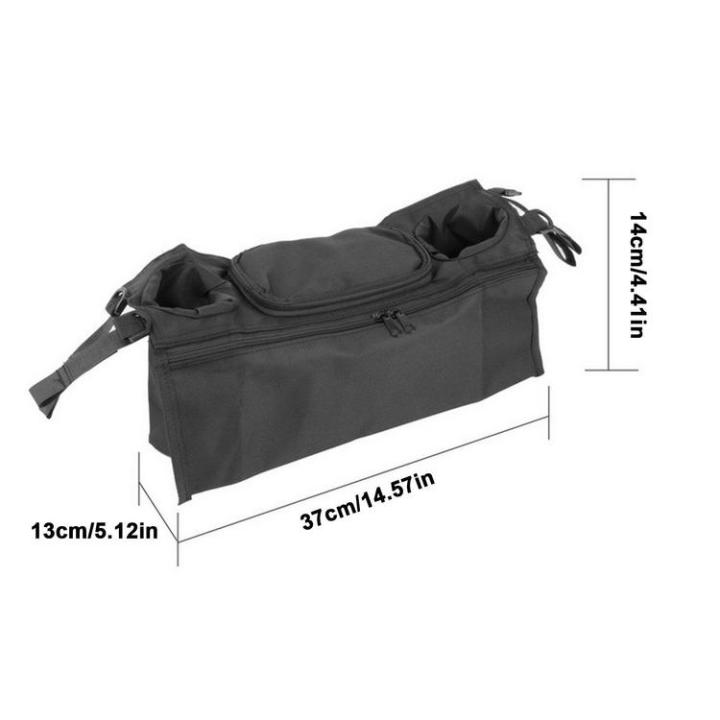 stroller-organizer-bag-non-slip-baby-stroller-holder-bag-large-capacity-universal-fit-for-most-strollers-baby-hanging-bag-stroller-accessories-positive