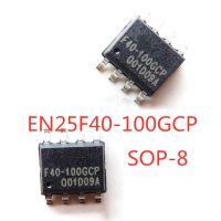 5PCS/LOT 100% Quality  EN25F40-100GCP F40-100GCP SMD SOP-8 memory IC chip In Stock New Original