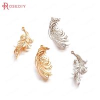 4PCS 24K Gold Color Plated Brass Feather Charms Pendants Diy Jewelry Findings Earrings Accessories Wholesale