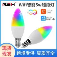 หลอดไฟ E26กราฟฟิตีไร้สาย E14โคมไฟเทียนไขแบบอัจฉริยะหลอดไฟรีโมทคอนโทรล LED แอพนำสมัย Substituton65rthr7eherh ดาวน์ไลท์ E27