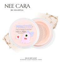 N1970 NEECARA BE COLORFUL MONSTER LOOSE POWDER นีคารา บี คัลเลอร์ฟูล มอนสเตอร์ ลูส พาวเดอร์ แป้งฝุ่นเนื้อละเอียด ช่วยปรับสภาพผิวให้สว่างสดใส