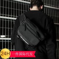 [COD] waist bag Messenger folding single shoulder student leisure school boy chest multi-functional backpack