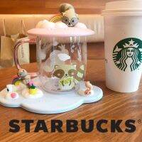 Starbucksฤดูร้อนใหม่น่ารักการ์ตูนแรคคูนน้ำเย็นเปลี่ยนสีผลไม้สวรรค์แก้วแฟนดื่มถ้วยราคาถูก