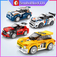 Sembo Block 607001-607064 เลโก้รถแข่ง รถสปอร์ต พร้อมมินิฟิกเกอร์ 1ตัว