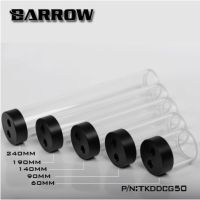 【♘COD Free Cas♘】 daoxia Tkddcg50 Barrow 17W ชุดค่าผสมอ่างเก็บน้ำสำหรับ Barrow ปั๊ม17W กับเธรดอ่างเก็บน้ำระบายความร้อนด้วยน้ำ